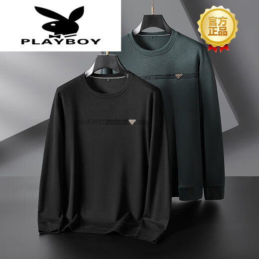 Playboy (Playboy) Sweat-shirt d'automne masculin de printemps et d'automne pour hommes, t-shirt à manches longues à manches longues à manches longues pour hommes, Black 6630 XL [120-140Jin [Jin est égal à 0,5 kg]]]