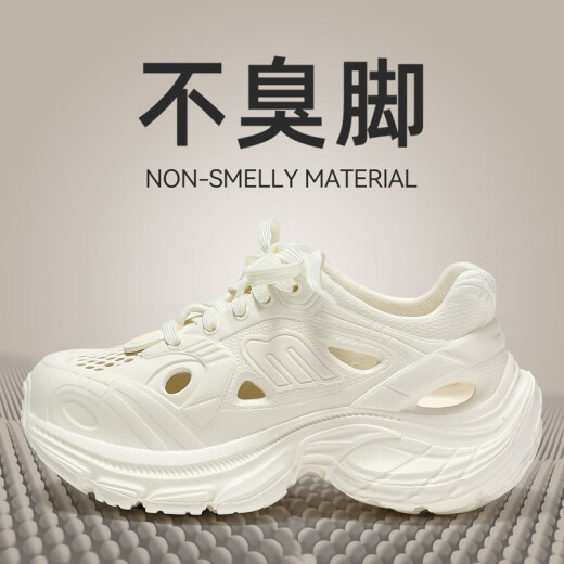 Les chaussures de trou d'épaisses semelles de Shangfen semesent pour les usures d'été pour hommes anti-glissement anti-odor sandals de plage de plage de plage pour hommes, blanc 42 taille positive (longueur intérieure 260 mm)