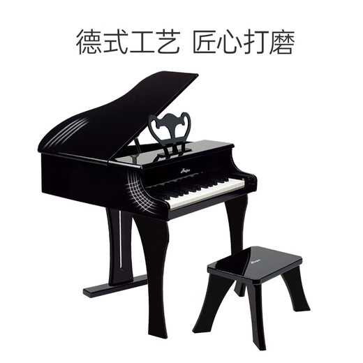 
Hape (Germany) Music Enlightenment Toy Art Training Introduction to 30-key Piano Elegant Black Festival Gift E0320