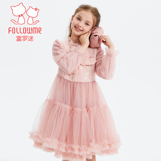 Fuluo Mi Girls Dress Spring и осень сладкий и модный маленький вкус