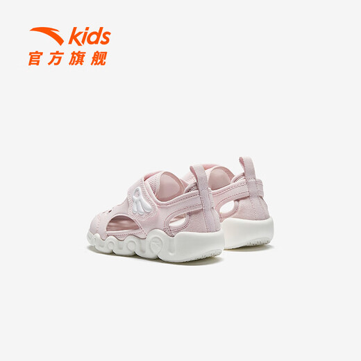ANTA Children's Sandals, Baby Girls' Shoes, 2025 Summer New Product, Linglong's Flashing Toe Beach Shoes, Clear Water Powder/Anta White-1 23