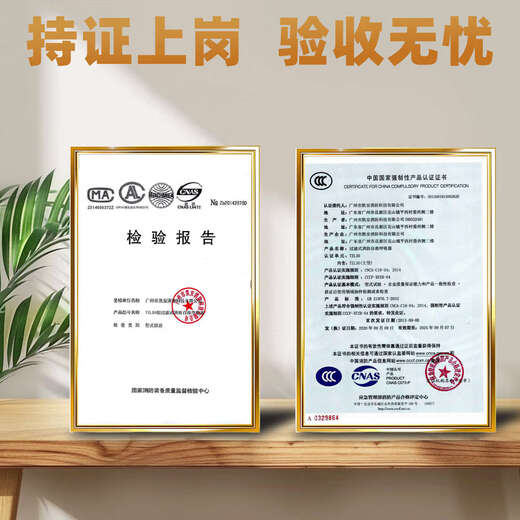 Kai'an TZL30 fire escape mask filtering self-rescue respirator fire-proof, smoke-proof and gas mask Kai'an dual agency certification recommended star hotel