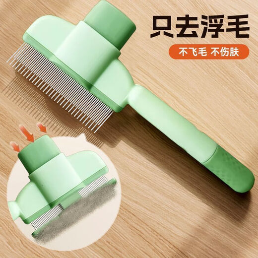 Cat comb, dog comb, row comb, long hair, dense tooth needle comb, detangling and removing floating hair, special comb for pets. Functions: Self-cleaning needle comb + cat hair removal + bathing, thin green + banana yellow, large size, 2 colors, random one color 1