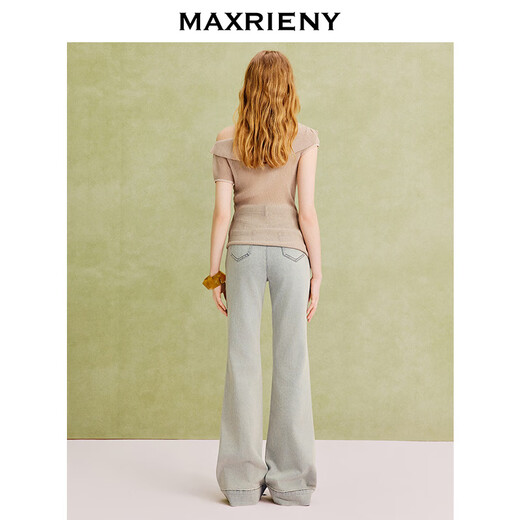 MAXRIENY [Same Model of Zhang Junning] Exquisite daily sense H-shaped slim trousers 25 summer draped straight trousers Mist blue L