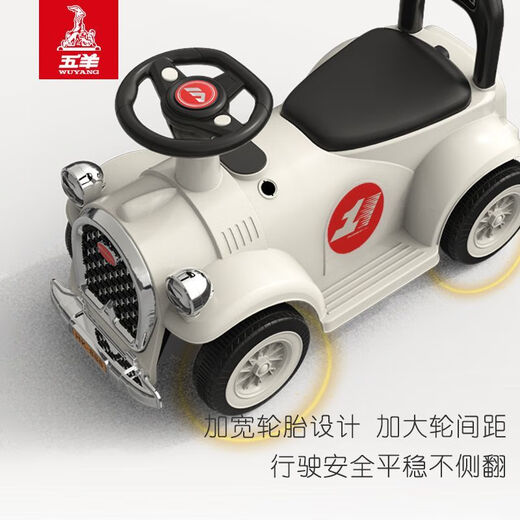 浦畔儿童电动小火车可坐大人亲子遥控电动车男女孩双人宝宝玩具童车 中配红：12V双驱动+一节车厢+音