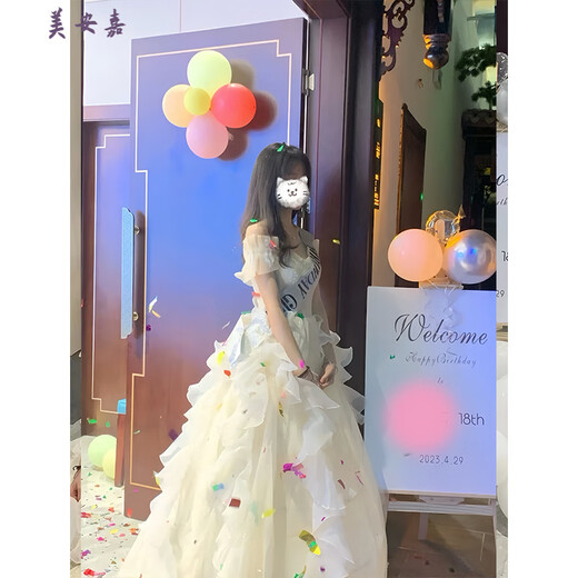 Meianjia high-end evening dress for women 2025 new coming-of-age ceremony 18-year-old banquet temperament student art exam performance host champagne color 2XL