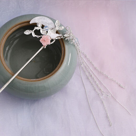 Yanxiang ancient style hairpin headdress girl Hanfu hair accessories ancient costume tassels step accessories retro fairy hairpin ancient jewelry Qingyue hairpin one