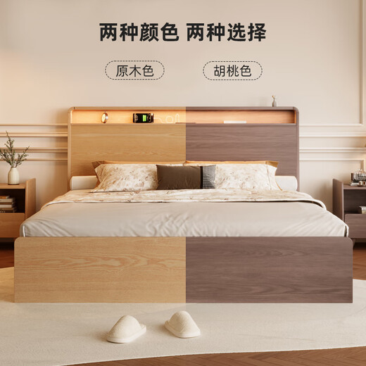 Zhenxiangjia all solid wood bed double bed modern simple oak high box bed air pressure storage bed with drawer bed bedroom furniture solid wood color | oak bed (single bed) luxury version thickened row frame 1.8*2.0m air pressure structure