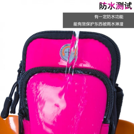 Chaosihui running mobile phone arm bag outdoor mobile phone bag men's and women's universal arm strap sports mobile phone arm sleeve wrist bag waterproof large music children's luminous