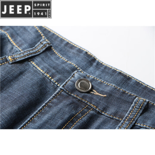 JEEP SPIRIT冰丝新款夏季男裤商务休闲宽松直筒男士牛仔裤潮 黑色-723 29
