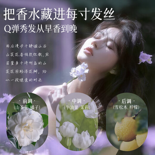 YALOIS Foam Hair Wax for Curly Hair Moisturizing and Fluffy Elastin After Perm Curls and Hairspray Long-lasting Styling Bubble Mousse Salon Tony Recommends Foam Hair Wax 450ml to protect curls and provide long-lasting styling