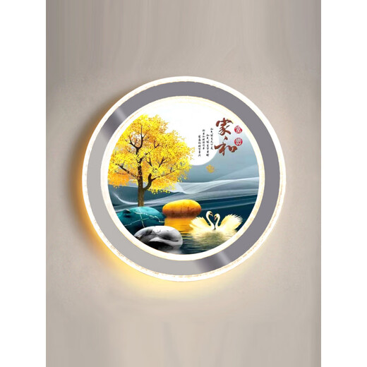 Hanoufei Mur Light 2025 Nouveau chambre à coucher Light Light Light Room Fond Mural Mural Escalier d'escalier Creative Decoration Room Light 3888 Home and - Three Color Light Changes-280mm