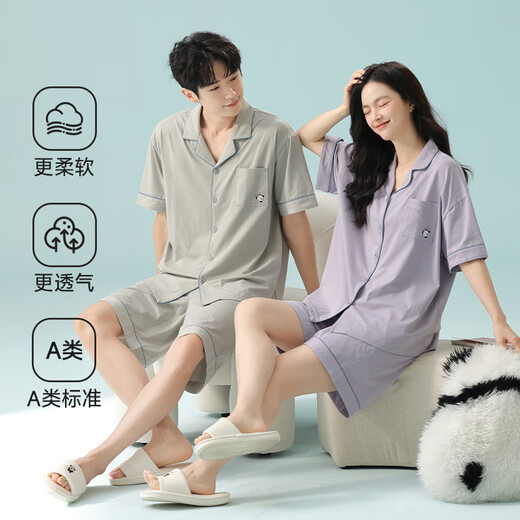 Pajama de pareja de siete colores para hombres y mujeres Summer algodón delgado 7a pantalones cortos de manga corta ropa de verano set de dos piezas para mujeres 5e5154-men 5e5155_ [algodón, 7a anti-Mites L (estilo de las mujeres)