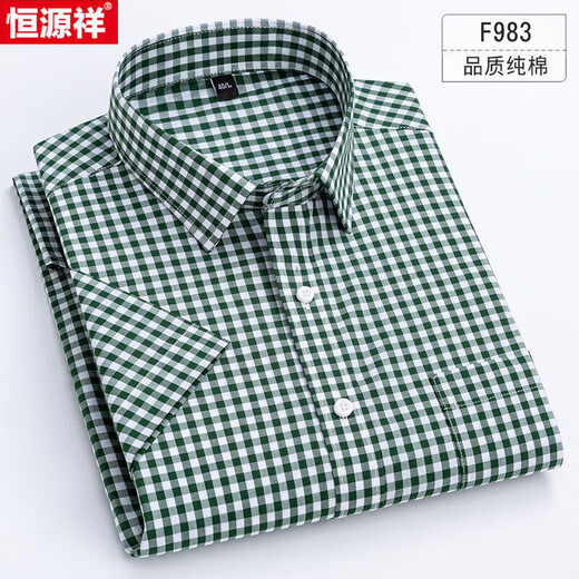 Hengyuanxiang summer striped men's short-sleeved shirt pure cotton thin middle-aged business casual daddy shirt plus fat plus size F967 42 [suitable for 155-165Jin [Jin equals 0.5 kg]]