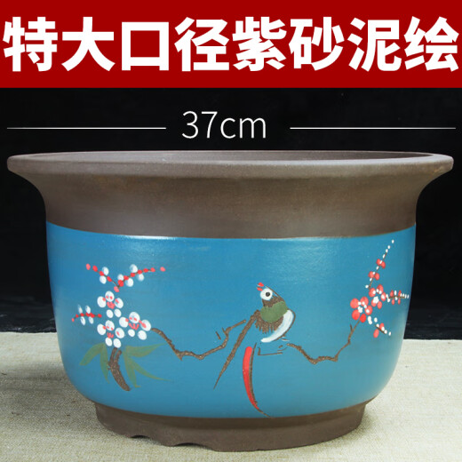 Yixing Blumentopf großer Durchmesser Einfacher Bonsai -Topf Innenhäuser Clivia Calamus Sukkulenter Keramik Topf 694 Großer zwei lila Sand