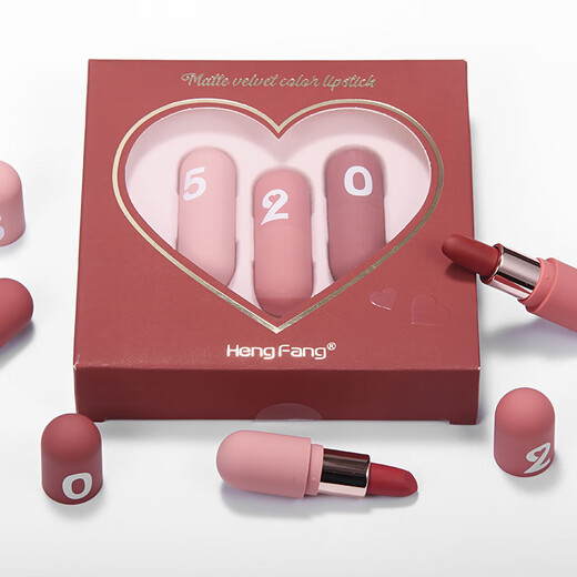 Hengfang H Kapsel Lippenstift Drei-Farben Lipstick Set Lippenstift Studentin Lipstick Chinesischer Stil Schönheit H144 9855A Lippen + Handschutz (Strawberry)
