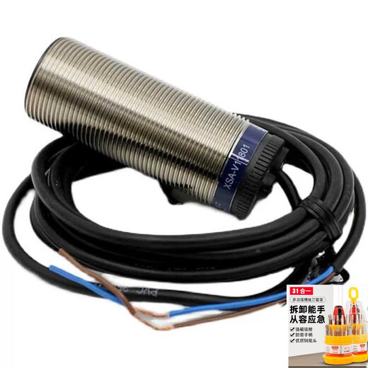 KOWSI测速接近开关XSAV11801 XSAV11373速度感应XSA-V传感器XSAV升级款 XSA-V12801