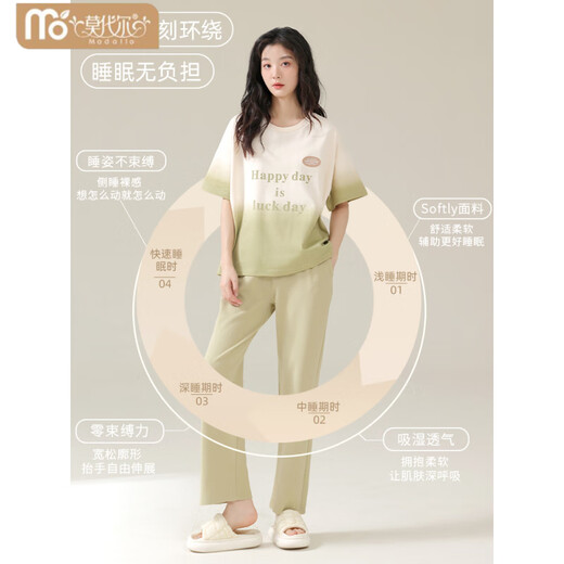Victoria's stylish couple pajamas summer cotton short-sleeved trousers thin women's simple casual men can wear home clothes suit 848 M women + men's XL