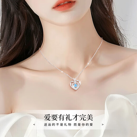LAOLATU PT999 platinum beating heart necklace for women, platinum clavicle chain, Chinese Valentine's Day gift for girlfriend, free engraving/writing of greeting cards/timely delivery