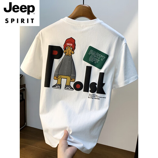 Jeep Spirit Gran tamaño 200jin [Jin equivale a 0.5 kg] Camiseta de manga corta de cuello redondo para hombres 2025 Camiseta de algodón impresa de estilo Hong Kong de verano más grasas