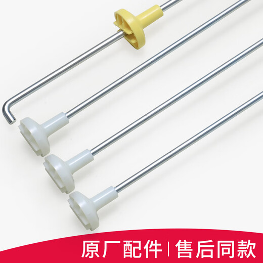 Original Haier Waschmaschine Hanging Boom Stoßdämpfer Spring XQB72-M12588-M12688 XQB75-M12699 Kauf 2045/A Hanging Boom Drei weiße Gelb