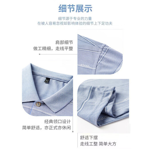 ZGA HaiLan Home same style dad suit summer men's short-sleeved T-shirt middle-aged and old men's body ice silk-9855 gray real pocket M 48/165