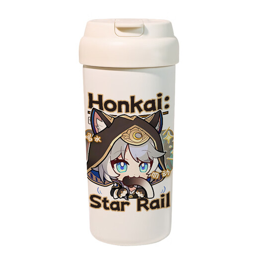 Colonial Star Dome Railway 2D Game Blade Kafuka Xiadou umgeben Doppeltrink-Thermoskaffee Kaffeetasse Milch Tasse VB3291 Xiadou [Doppeltrink-Thermos