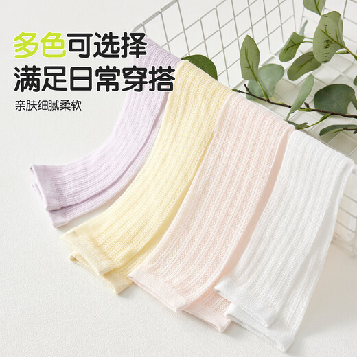 
Ordifen [Mosquito-Repellent Socks] 4 pairs of children's stockings for girls in summer thin calf socks solid color medium and big children teenagers