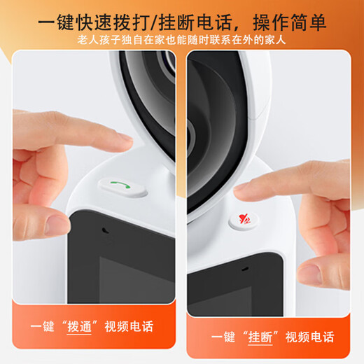 小米有品生态链品牌监控家用可视频对话监控智能一键通话手机远程WiFi室内高清摄像头 WIFI双向视频通话+128G内存卡