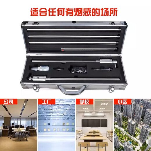 Orbos fire smoke gun smoke detection fire smoke temperature tester two-in-one detector retractable ABS-Q02 (four-in-one no open flame)