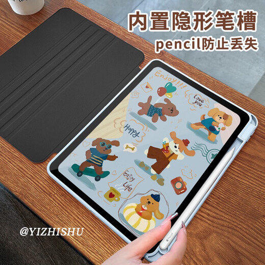 Tongru Wall 720 Drehung eignet sich für Huawei Matepadse Flat Shell 2024 Neues Anti-Bend 11 Acrylluft mit Stiftschlitz R6629 Blaues Hund Doppelsieitiges Bild-blaue Kante-Drei-fache Rotation Huawei Matpadpro 12,2 Zoll 2024