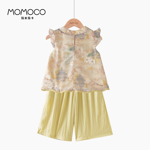 Mamimaca Momoco Kinder-Set Girls Summer New Chinese Style Light Luxus süßer zweiteiler Set 128 Pink 130