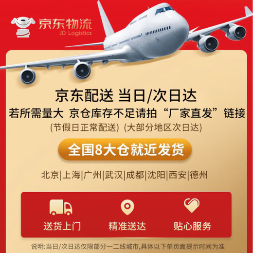 VRK bowl type wire wheel angle grinder wire brush wood grinding rust removal wire wire wheel polishing grinding wheel 82*16mm 10 pcs