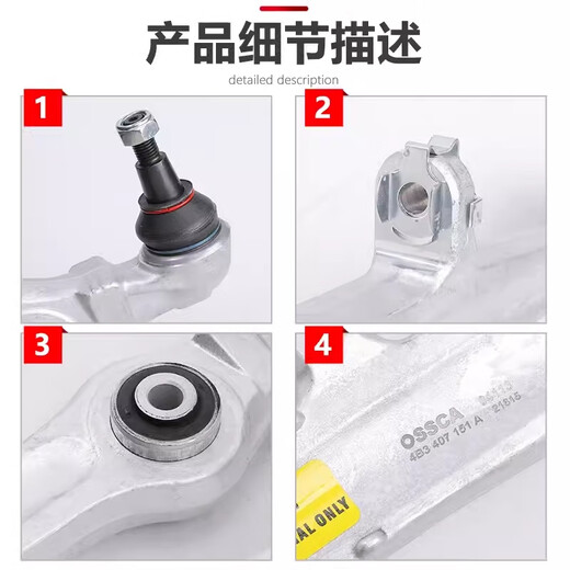 Yusenyi es adecuado para Audi C5A6A4 Passat B5 Montaje de collar superior Azul de brazo de brazo inferior Suspensión de brazo recto de brazo inferior Brazo triangular del brazo de la curva hacia abajo del brazo inferior del brazo izquierdo/codificado 693 Garantía de dos años