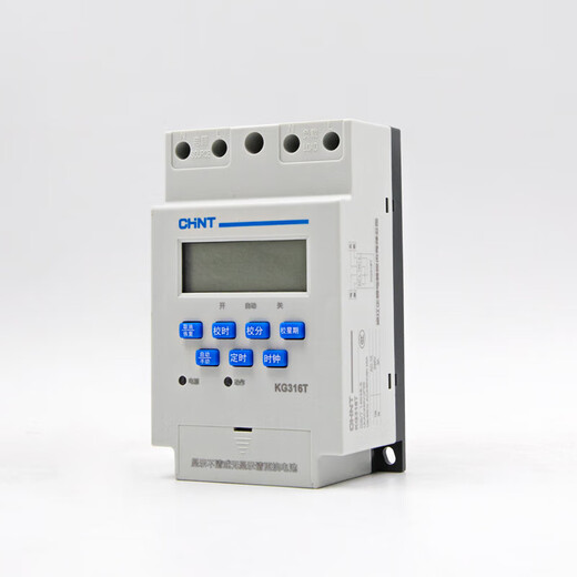 Chint KG316T microcomputer time controller 220V light box billboard timer power supply time control switch KG316T-S