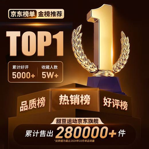 楪嫦德国品牌儿童切切乐玩具水果蔬菜女孩子过家家3到6岁的小孩2一5男 果蔬25件套+红苹果收纳桶