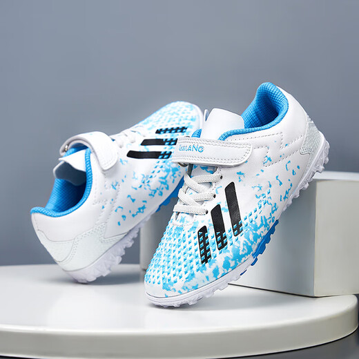 Children's football shoes Velcro breathable training shoes TF broken nails Boys Falcon 25 lawn competition special 6199 White Moon 29