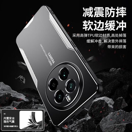 Longhong Realme GT5pro mobile phone case Realme GT5Pro protective case RMX3888 metal back plate aluminum alloy fashion trend matte men 5G soft silicone all-inclusive anti-fall case Pinbo [Metal Blade] Black and Silver Realme GT5Pro