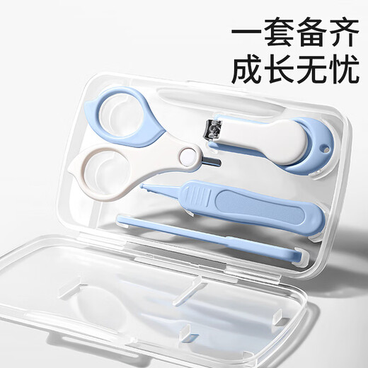 Baby Nail Clippers para clavos para niños para niños recién nacidos Baby Anti-Clip Meatish Polishing Artifact Juego de artefactos de uñas verdes de 4 piezas/