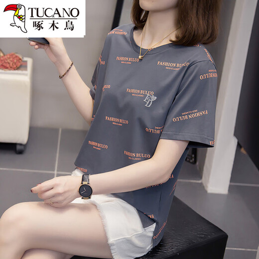 
Woodpecker fat mm belly-covering versatile pure cotton short-sleeved T-shirt for women 2025 summer new style 200Jin [Jin equals 0.5 kg] loose slim casual top 9901 gray M 80-95Jin [Jin equals 0.5 kg]