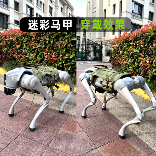 宇树Unitree Go2 机器狗电子狗仿生陪伴机器人四足机器狗语音AI大模型 Go2-PRO标准版+遥控器