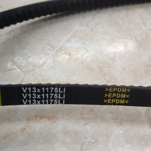 Litian 13*1175li belt suitable for truck air conditioning belt 13*1315 belt 13*1260li belt cold machine belt 13*1315 belt 13*1275Li