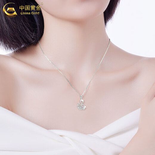 CHINA GOLD pt950 platinum necklace for women platinum swan pendant light luxury jewelry Valentine's Day birthday gift for lover and wife swan pendant with S925 chain about 2.5g