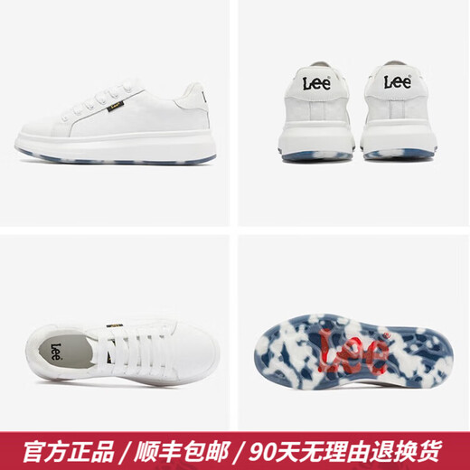 Lee男鞋休闲鞋设计感增高小白鞋男生时尚经典板鞋舒适百搭白色鞋子男 黑色 40 【偏大/请拍小一码】