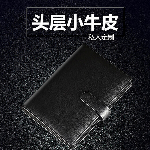 PAPERBOAT genuine leather notebook handmade loose-leaf first-layer cowhide notepad business simple high-end office meeting records Our company's gift notebook cover can be customized with logo A5 business black-open (soft pebbles including lining cloth)