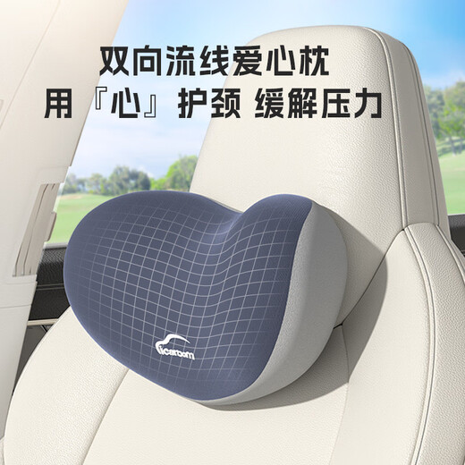 ICAROOM (ICAROOM) Car waist lumbar cushion lumbar cushion car seat waist lumbar lumbar pillow backrest car headrest neck cushion lumbar lumbar I-679AB-X Roumi Apricot See details