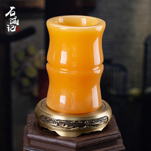 Shifuji Natural Jade Large Stifthalter Retro Dekoration Geschenk Chinesischer Stil Kreativer personalisierter Anpassungsort - Bambus Gelenkflasche Stifthalter B12808