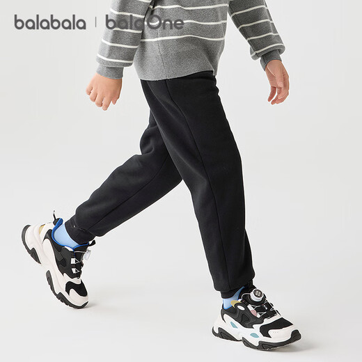 Balabala children's trousers boys and girls thickened velvet pants 2025 autumn and winter parent-child versatile casual pants trend