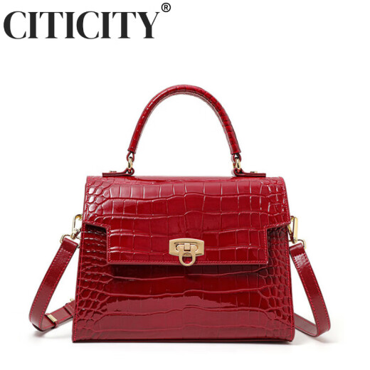 CITICITY包包女包轻奢侈品牌高档铂金包2025新款时尚鳄鱼纹单肩包520礼物 黑色