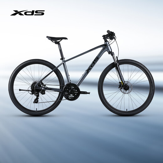 Xideshg Mountain Bike Hacker 700 Shimano 24-Gang variabler Geschwindigkeit Öldruckscheibenbremsbrems-Fitness und Freizeit für Erwachsene Fahrrad Grau/Schwarz 24-Gang 17-Zoll (geeignet für 175-185 cm)